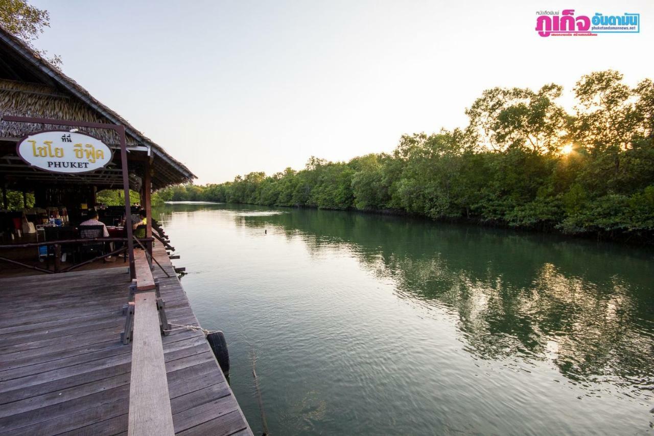 Chaiyo Resort Phuket Εξωτερικό φωτογραφία
